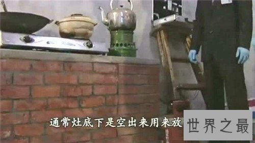 【图】中国十大奇案引见 重庆红衣男孩至今未破解