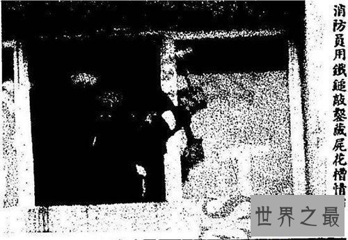 【图】中国十大奇案引见 重庆红衣男孩至今未破解