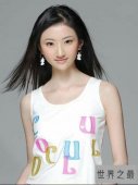 【图】中国最漂亮的女明星 网评最高的是迪丽热巴