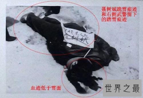 【图】中国十大冤案都有哪些 张绍友冤案国家赔付200多