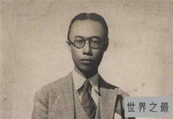 【图】中国最后一个皇帝是谁 溥仪少年经历导致性功能