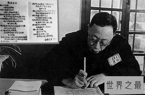 【图】中国最后一个皇帝是谁 溥仪少年教训导致性性能