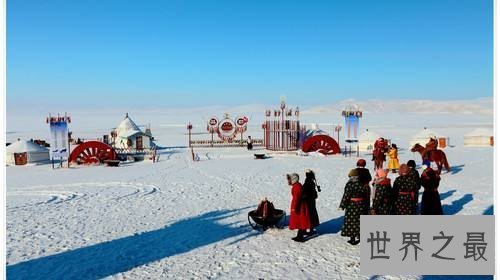 【图】中国最冷的中央在哪里 曾零下58摄氏度至今保持