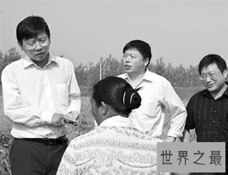 【图】最年轻的市长的名字叫什么 有阅历吗