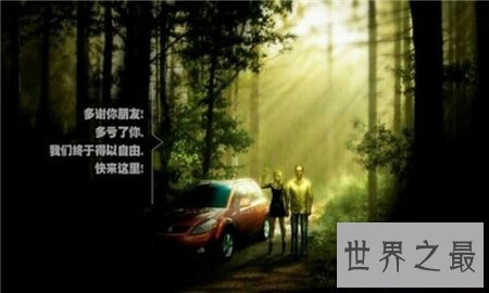 【图】最恐惧的鬼屋到底有多恐惧 出去看就知道了