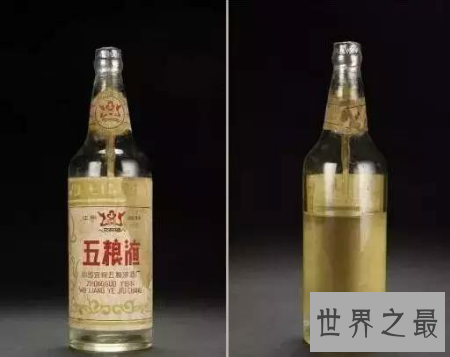 【图】最贵的酒是中国的茅台 还是外国的红酒啊