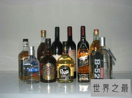 【图】最贵的酒是中国的茅台 还是外国的红酒啊