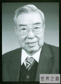 【图】中国最年轻的省委书记是谁 曾在位最重视山西日