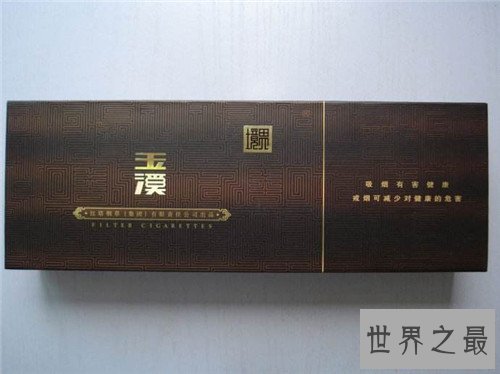 【图】中国十小名烟是哪些 中华依然是最多人抽的名烟