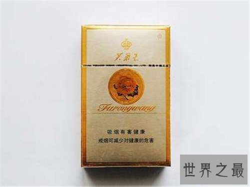 【图】中国十小名烟是哪些 中华依然是最多人抽的名烟