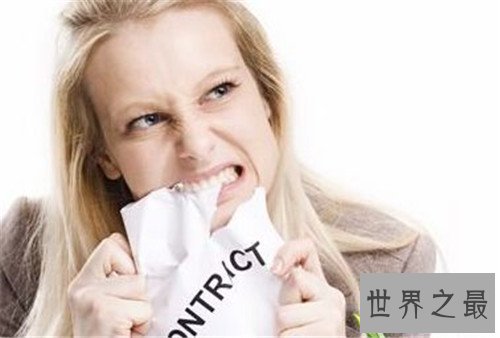 【图】焦虑症的症状都有哪些 月经不调与性欲缺乏都与