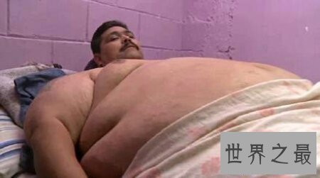 【图】世界上最重的人是谁 她还能像咱们那样失常生存