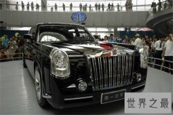 【图】中国最贵的车是什么车 世界上最贵的车排名及价