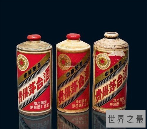 【图】中国最贵的酒是什么酒 曾有茅台卖出890万天价