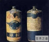 【图】中国最贵的酒是什么酒 曾有茅台卖出890万天价