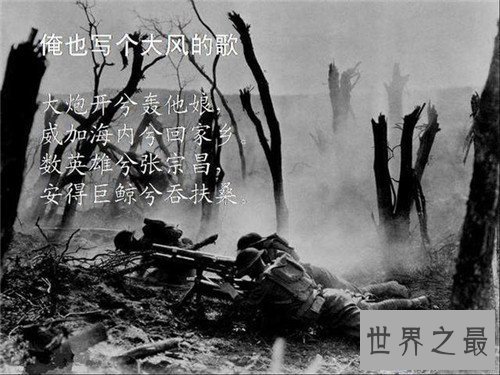 【图】张宗昌是怎样死的 形容张宗昌的三首诗引见