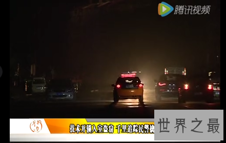 【图】善恶一念之差 那就看技术开锁所用何处了