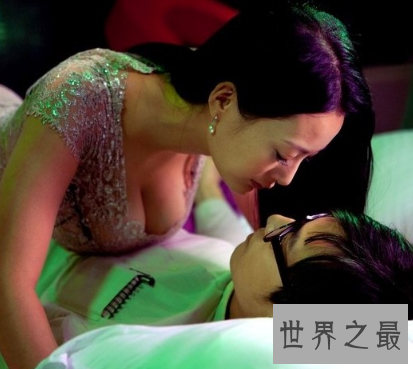 【图】三级香港真的是大尺度到没眼看 避开爸妈看 谨记