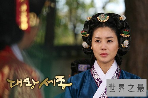 【图】世宗大王是朝鲜的第四任大王 做了许多贡献