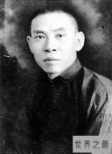 【图】杜月笙堪称民国时期黑帮老大 为何他不愿去台湾