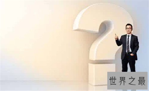 【图】hr是什么意思 怎么的人能力成为资深HR