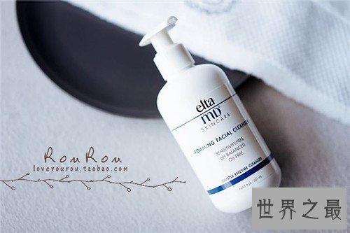 【图】氨基酸洗面奶有哪些 芙丽芳丝性价比最高