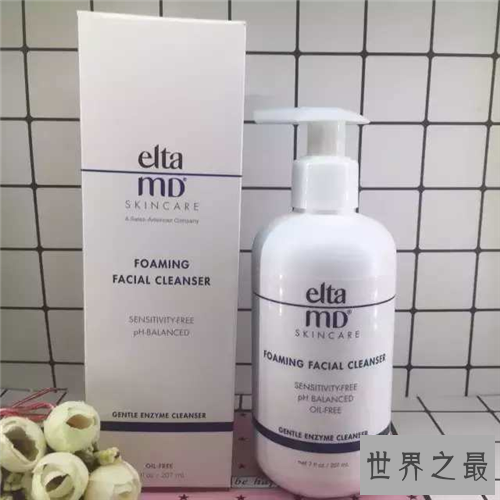 【图】氨基酸洗面奶有哪些 芙丽芳丝性价比最高