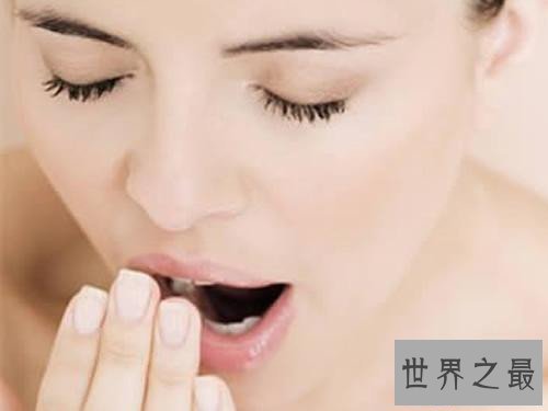 【图】口臭是什么缘由 去除口臭的最好方法有哪些