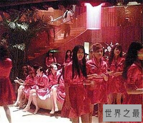 【图】夜总会公主被强奸事情 由于职业成绩曾被人嫌弃