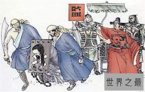 【图】剥皮可谓最仁慈的现代刑罚 除了剥皮之外还有抽