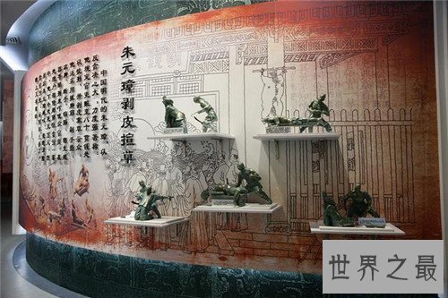 【图】剥皮可谓最仁慈的现代刑罚 除了剥皮之外还有抽