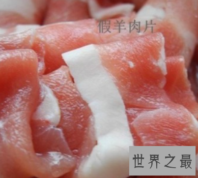 【图】街头小吃羊肉串 竟是老鼠肉混充羊肉害死人