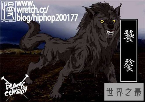 【图】山海经异兽都有哪些 玄武九尾狐饕餮都切实存在