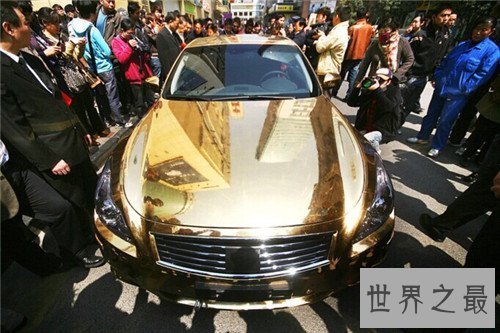 【图】世界上最贵的车价值二十亿 车主是阿拉伯的富豪
