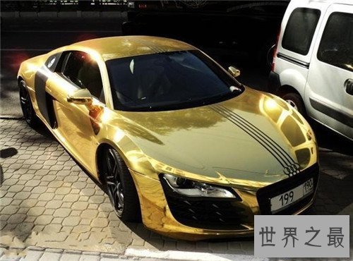 【图】世界上最贵的车价值二十亿 车主是阿拉伯的富豪