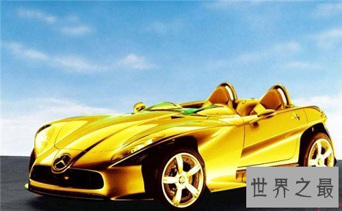【图】世界上最贵的车价值二十亿 车主是阿拉伯的富豪
