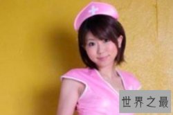 【图】最美阴部虽十分好看 下面这几种阴部也是十分好
