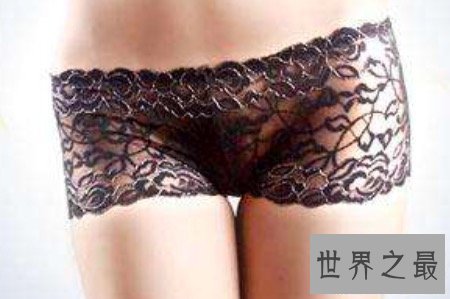 【图】最美阴部虽非常难看 下面这几种阴部也是非常好