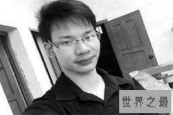 【图】电击男为何能够承受如此高的电压却毫发无伤 真