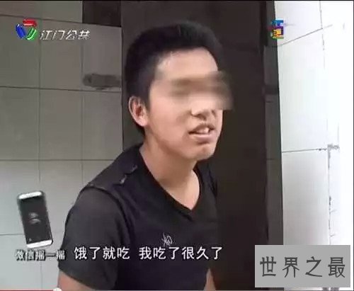 【图】吃大便成为日自己盛行餐 竟然要花50万人民币才