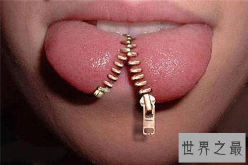 【图】分舌手术的危害及作用 为什么有人会青睐分舌手