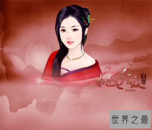 【图】破瓜之年的出处及含义引见 为何破瓜会被误会