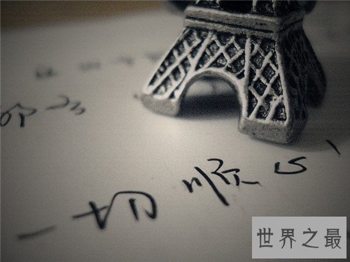 【图】破瓜之年的出处及含义引见 为何破瓜会被误会