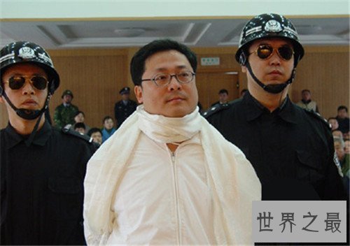 【图】中国死刑执行模式有哪些 执行死刑的大多都是武