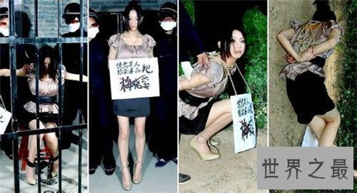 【图】中国死刑执行模式有哪些 执行死刑的大多都是武