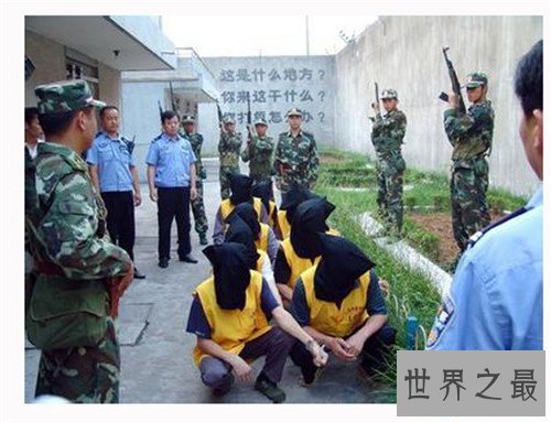 【图】中国死刑执行模式有哪些 执行死刑的大多都是武