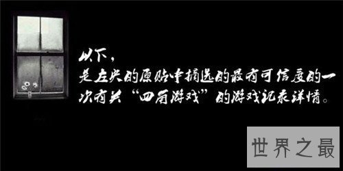 【图】左央事情的通过引见 曾在咫尺玩通灵游戏引瞩目