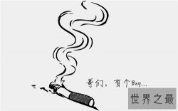 【图】bug什么意思 现如今常用于电脑软件缺陷