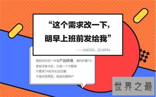 【图】bug什么意思 现现在常用于电脑软件毛病