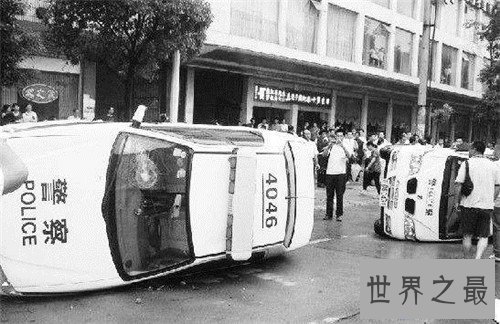 【图】湖北石首群体性事情扰乱社会判刑 曾肇事导致交